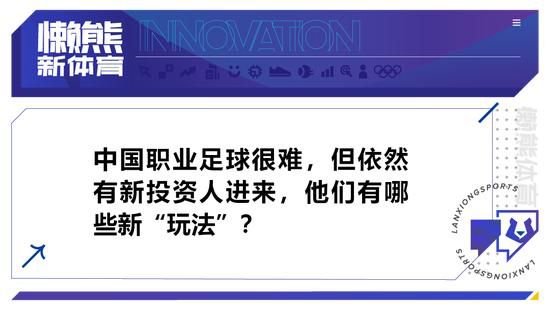 电讯报：阿森纳希望与富安健洋续约 以防拜仁挖角据英国媒体《电讯报》透露，阿森纳希望与富安健洋签订一份新合同，以防拜仁挖角。